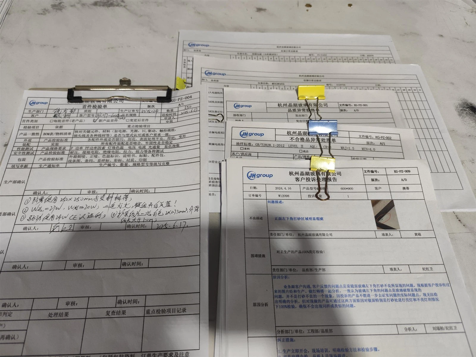 2484c6c56e675e7476c5c3eb1cda4239origin1 2484c6c56e675e7476c5c3eb1cda4239origin1